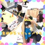 【豊崎第4(火)】身体測定とおしゃべり会